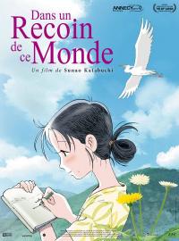 Jaquette du film Dans un recoin de ce monde