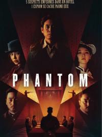 Phantom