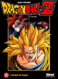 Dragon Ball Z : L'Attaque du dragon