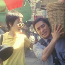 Chungking Express
