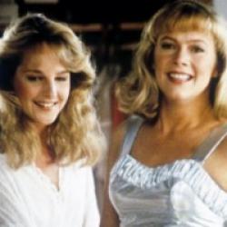 Peggy Sue s'est mariée