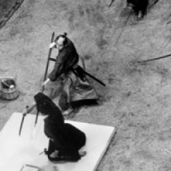 Harakiri