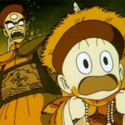 Dragon Ball : L'aventure mystique