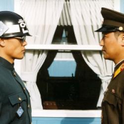 JSA (Joint Security Area)