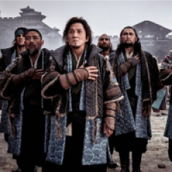 Dragon Blade