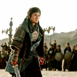 Dragon Blade