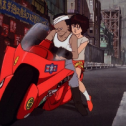 Akira