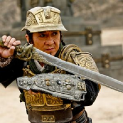 Dragon Blade