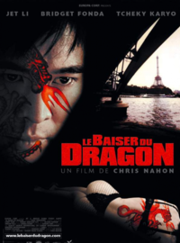 Jaquette du film Le Baiser mortel du dragon