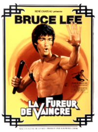Bruce Lee