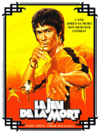 Le Jeu de la mort