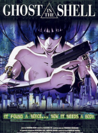 Ghost in the Shell