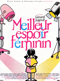 Meilleur espoir feminin