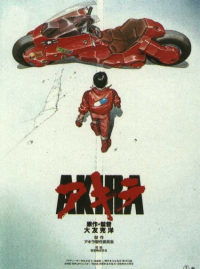 Akira