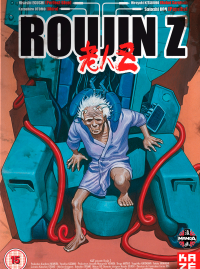 Jaquette du film Roujin Z