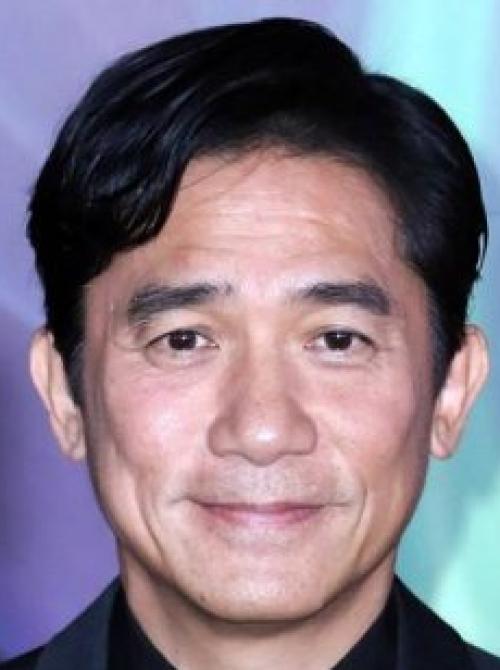 Tony Leung Chiu-wai