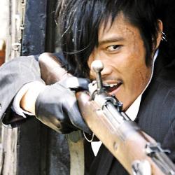 Lee Byung-hun