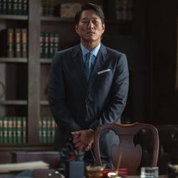 Sung Kang