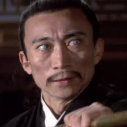 Ping Ou Wei