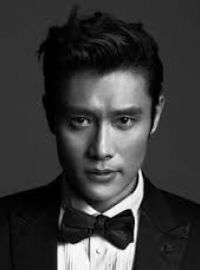 Lee Byung-hun