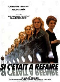 Jaquette du film Si c'était à refaire