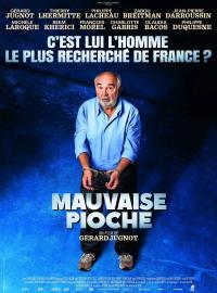 Laurent Gamelon