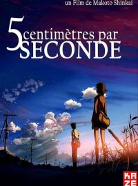 Jaquette du film 5 centimètres par seconde