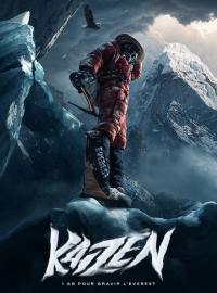 Jaquette du film Kaizen