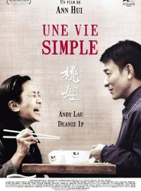 Jaquette du film Une vie simple