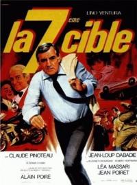 Jaquette du film La 7ème cible