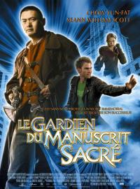 Jaquette du film Le Gardien du manuscrit sacré