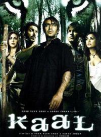 Jaquette du film Kaal