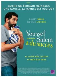 Jaquette du film Youssef Salem a du succès