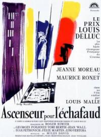 Ascenseur pour l'échafaud