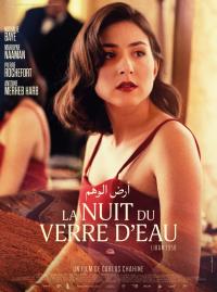 Jaquette du film La Nuit du verre d’eau