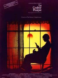 La Couleur pourpre