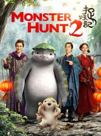 Jaquette du film Monster Hunt 2