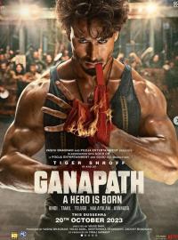 Ganapath