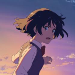 Your Name