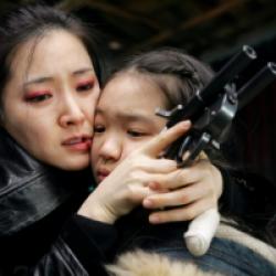 Lady vengeance