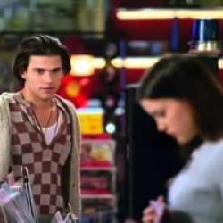 Empire Records