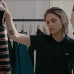 Personal Shopper