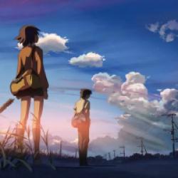 Your Name