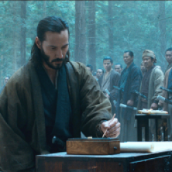 47 Ronin