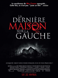 Jaquette du film La Dernière Maison sur la gauche