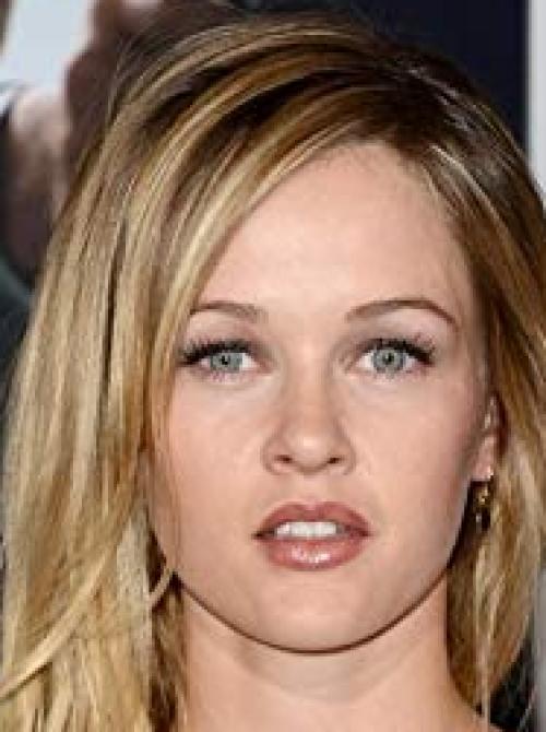 Ambyr Childers