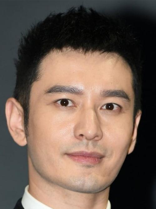 Huang Xiaoming