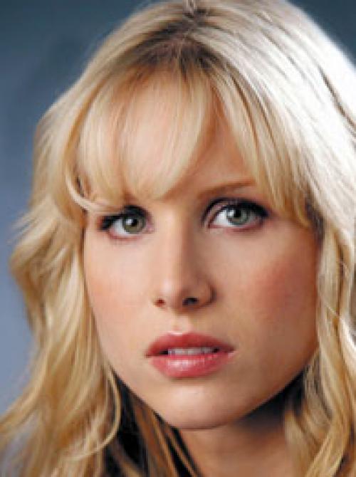 Lucy Punch