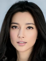 Li Bingbing